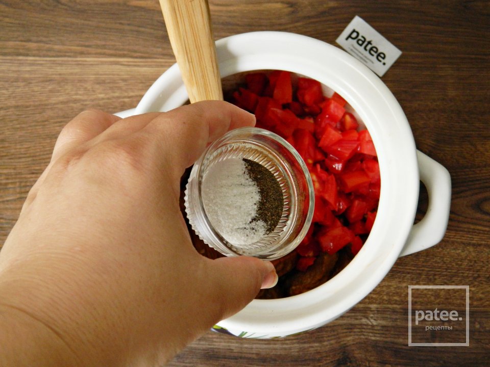 Рагу из говядины с фасолью - Шаг 13