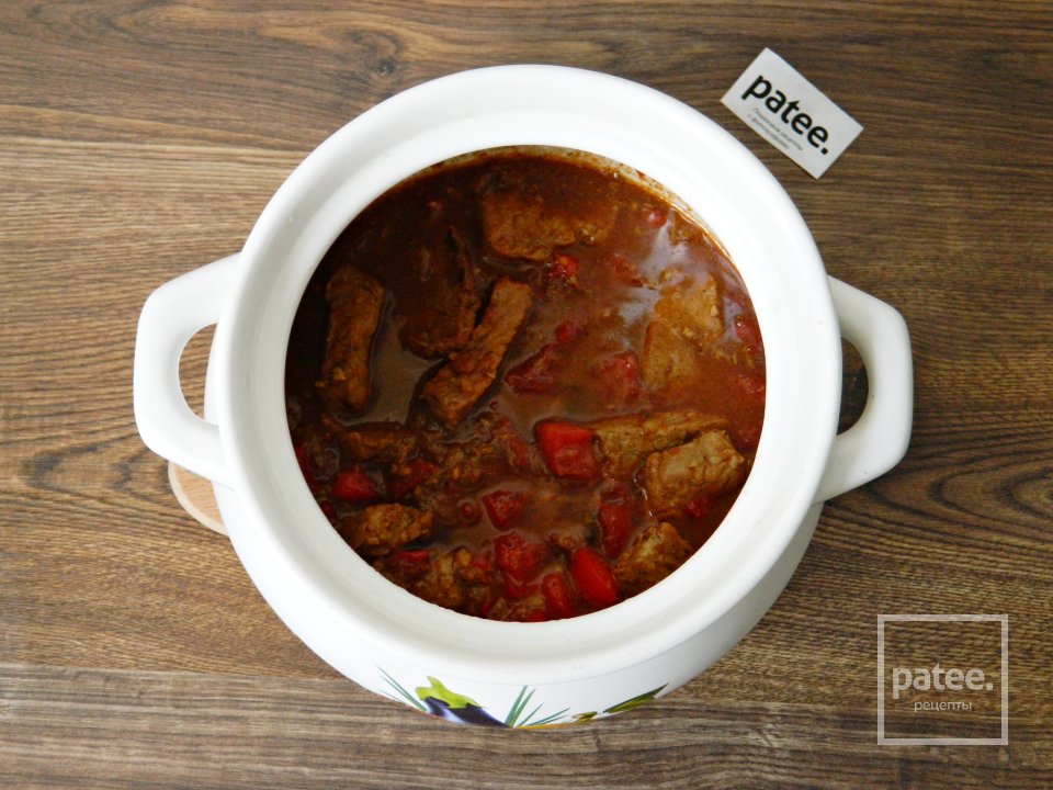 Рагу из говядины с фасолью - Шаг 14