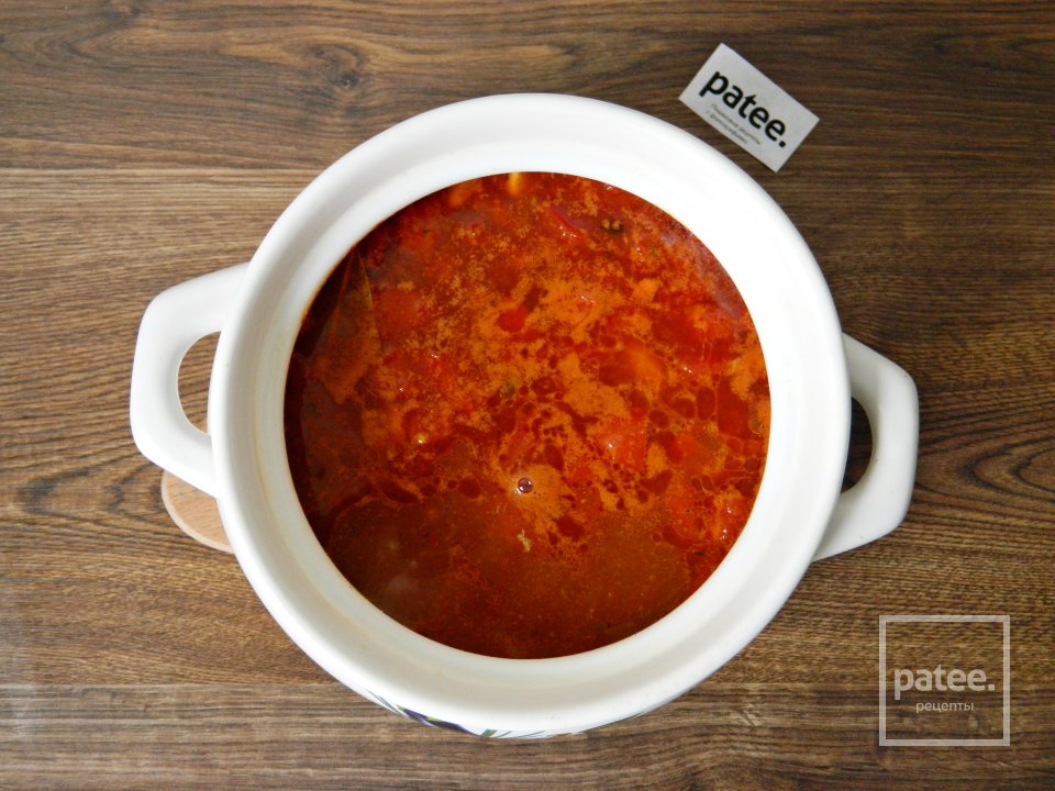 Рагу из говядины с фасолью - Шаг 17