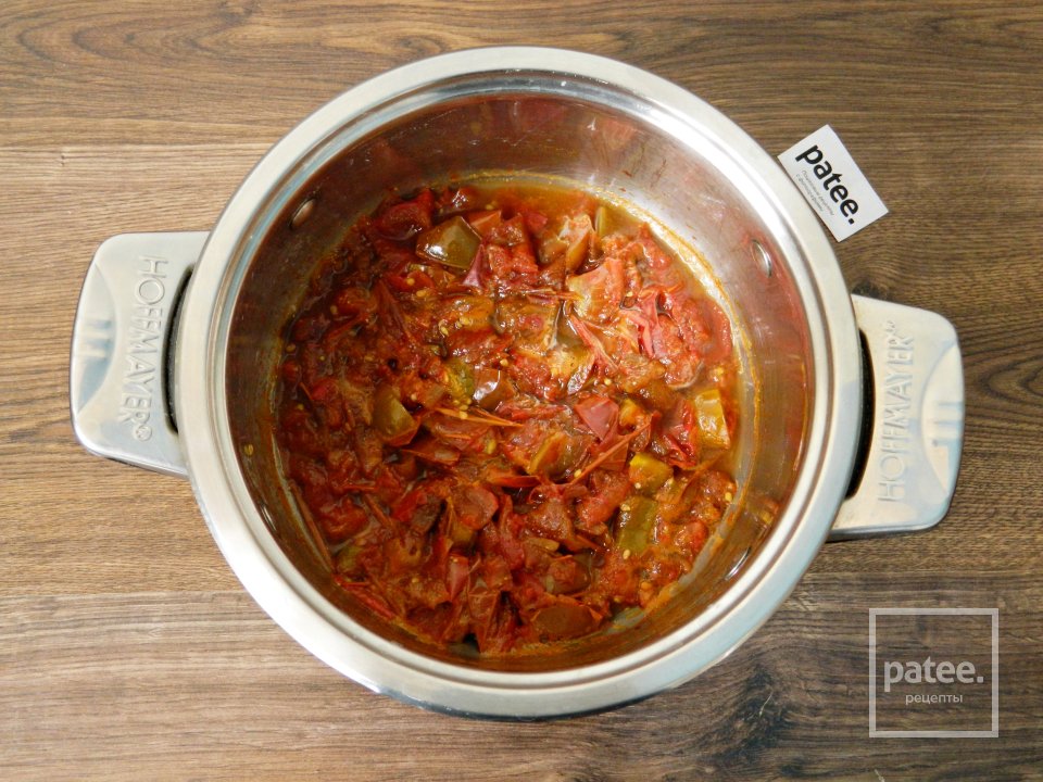 Домашний кетчуп - Шаг 3