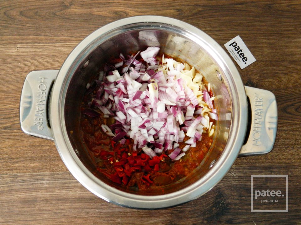 Домашний кетчуп - Шаг 7