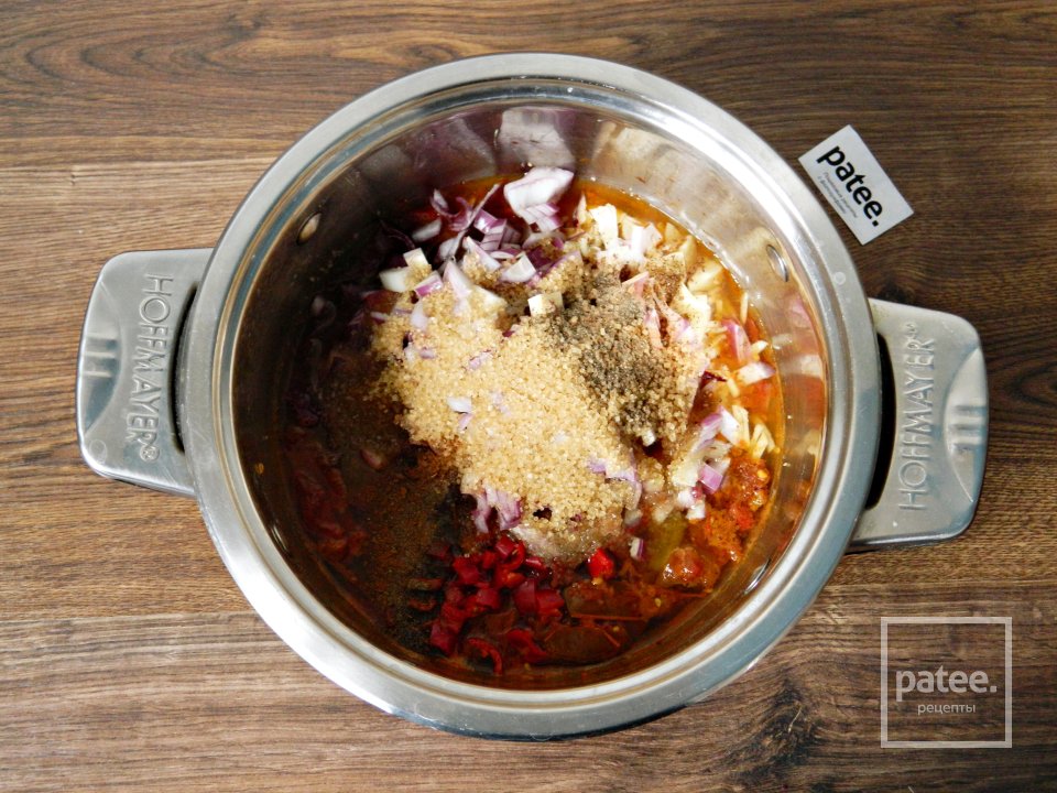 Домашний кетчуп - Шаг 9