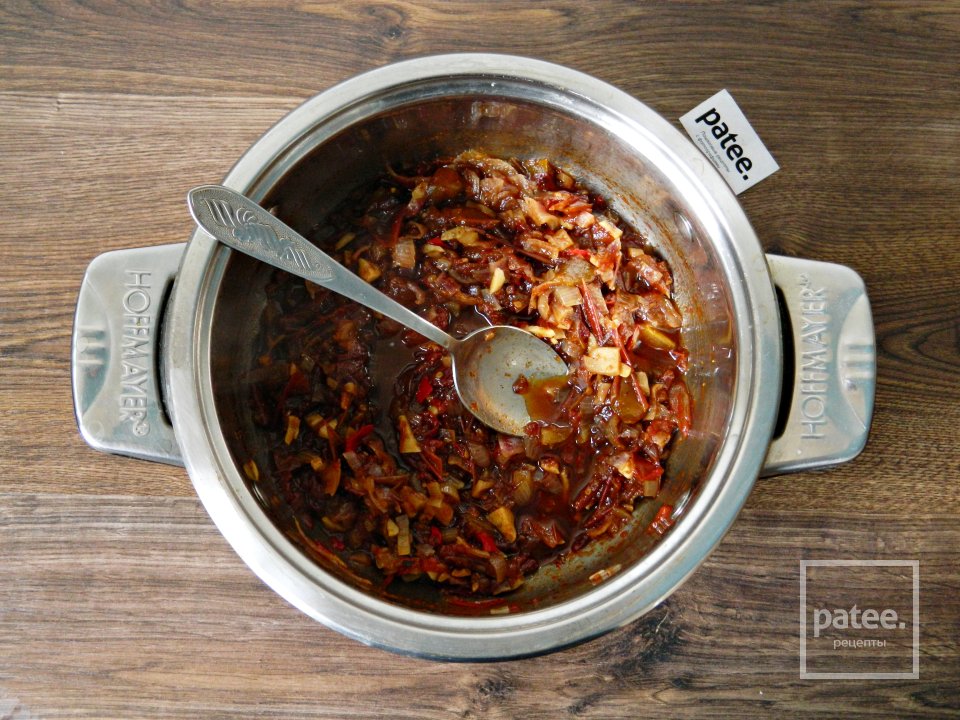 Домашний кетчуп - Шаг 10