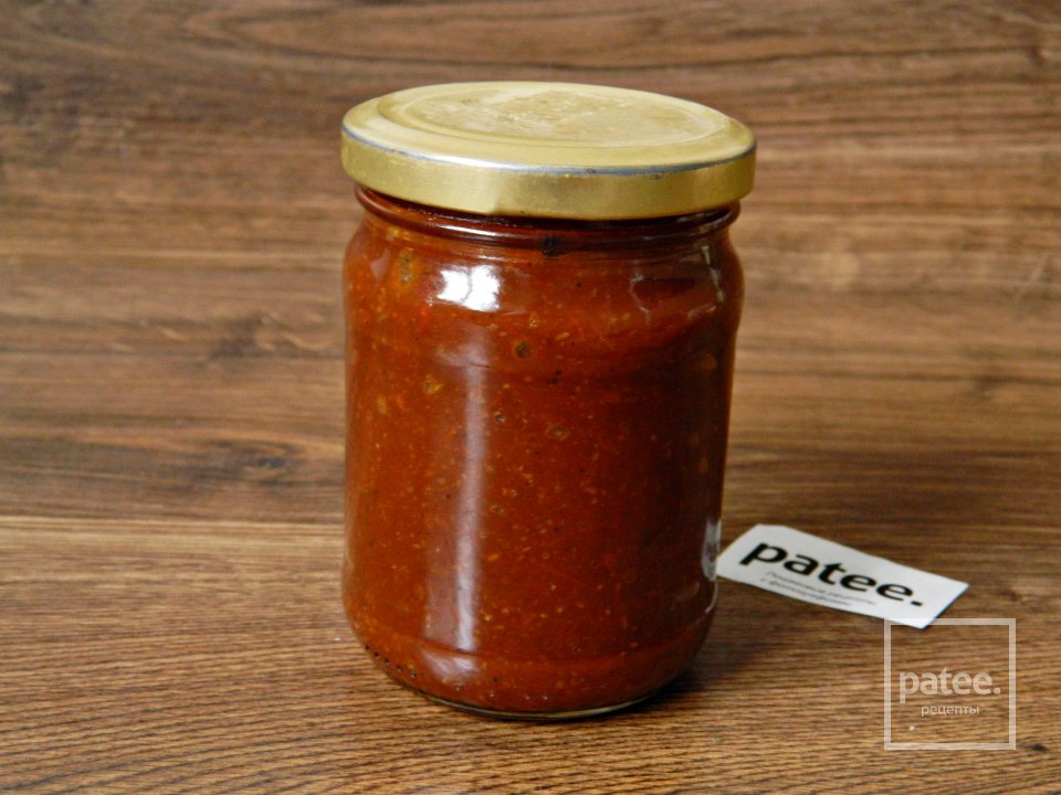 Домашний кетчуп - Шаг 13