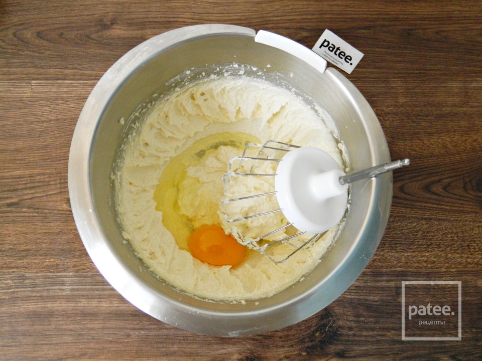 Кекс с черникой и маскарпоне - Шаг 4