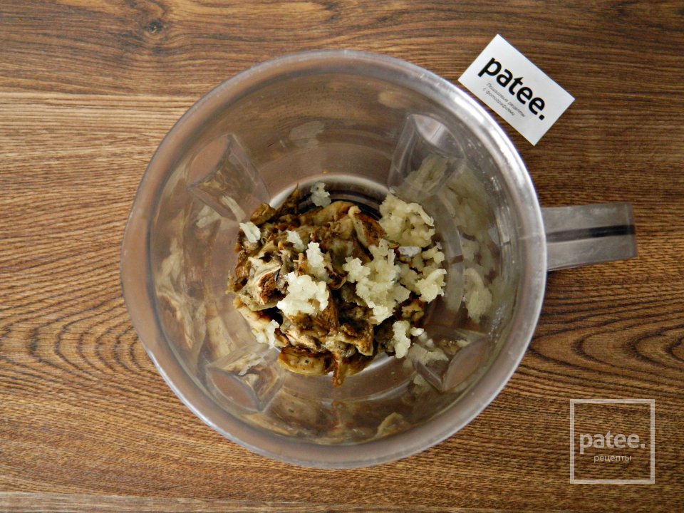 Закуска из печеных баклажанов - Шаг 7