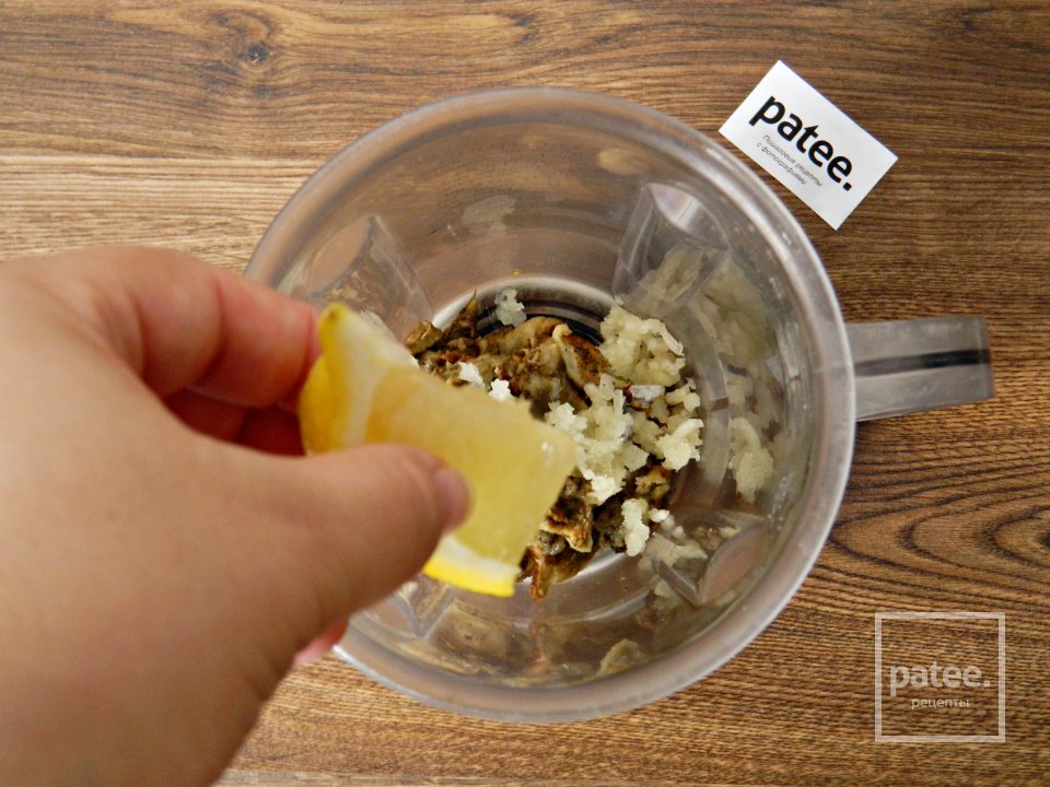 Закуска из печеных баклажанов - Шаг 8