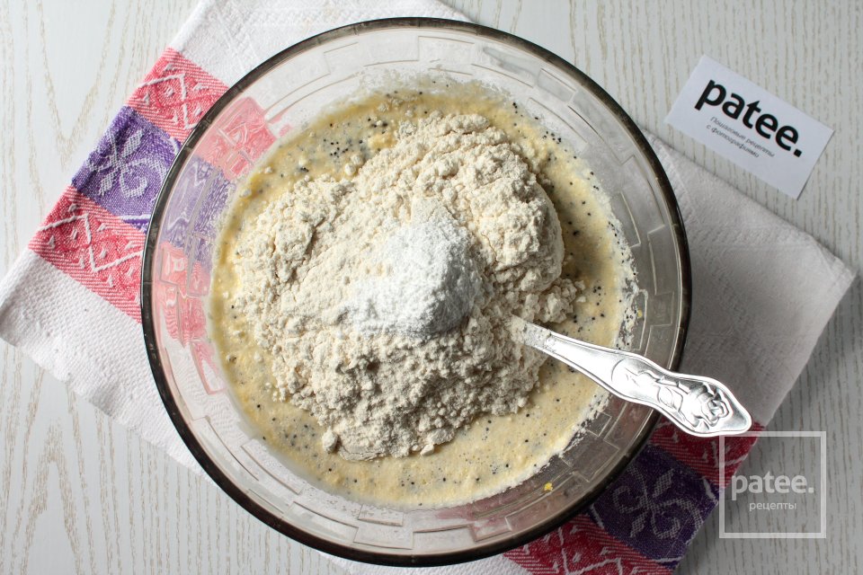 Лимонные вафли с маком - Шаг 7