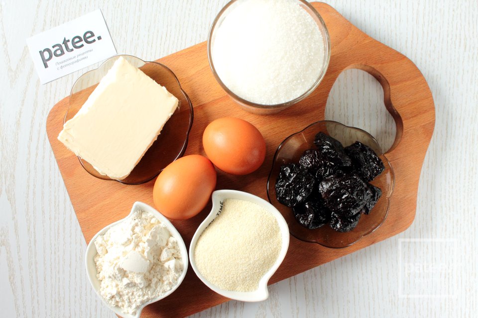 Кекс с черносливом в мультиварке - Шаг 1