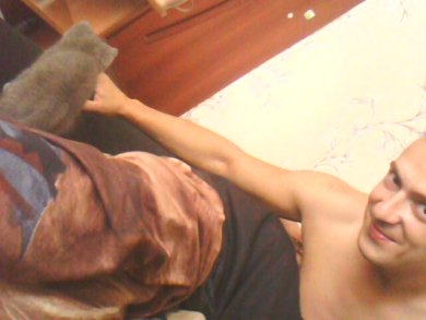 Оцените мужчину.