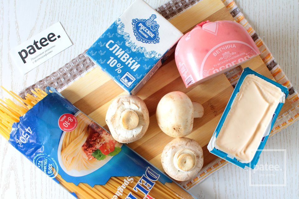 Паста с ветчиной и грибами - Шаг 1