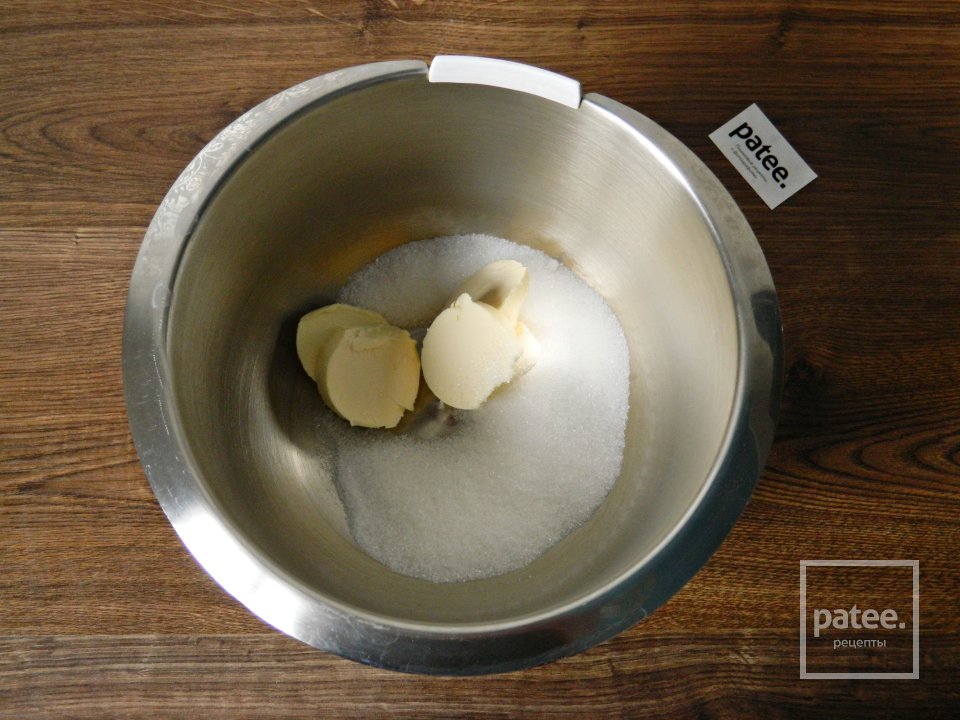 Шоколадные кексы с голубикой - Шаг 2