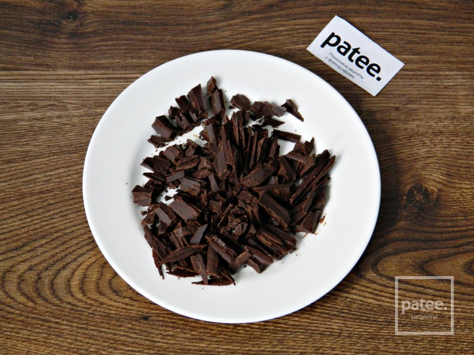 Шоколадные кексы с голубикой - Шаг 8