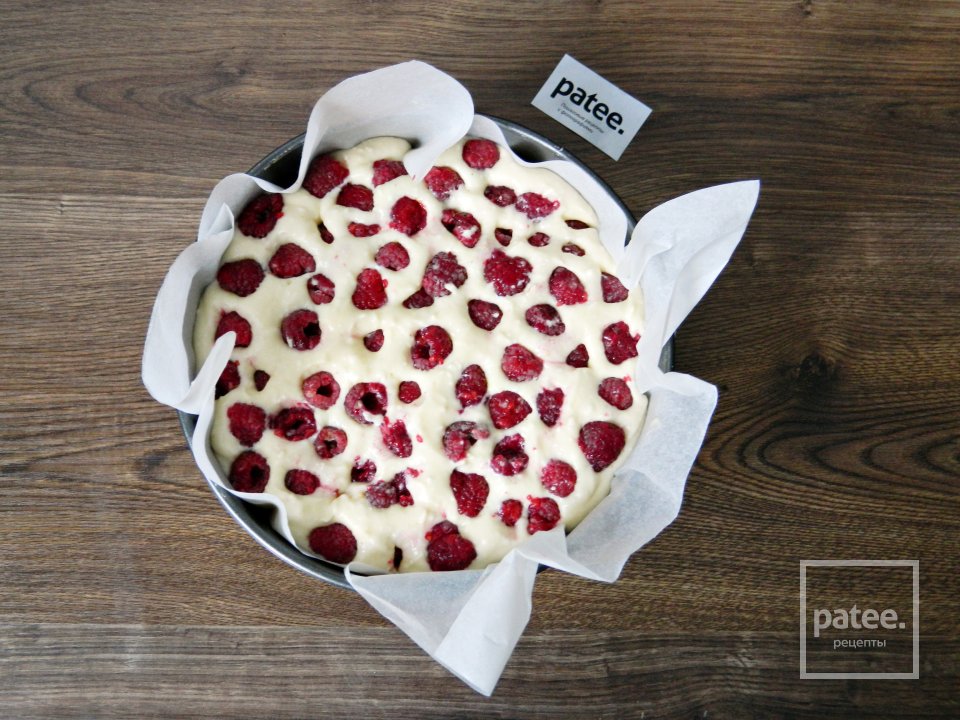 Творожный кекс-пирог с малиной - Шаг 9