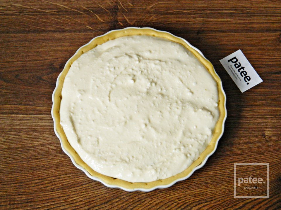 Творожный тарт с лесными ягодами - Шаг 11