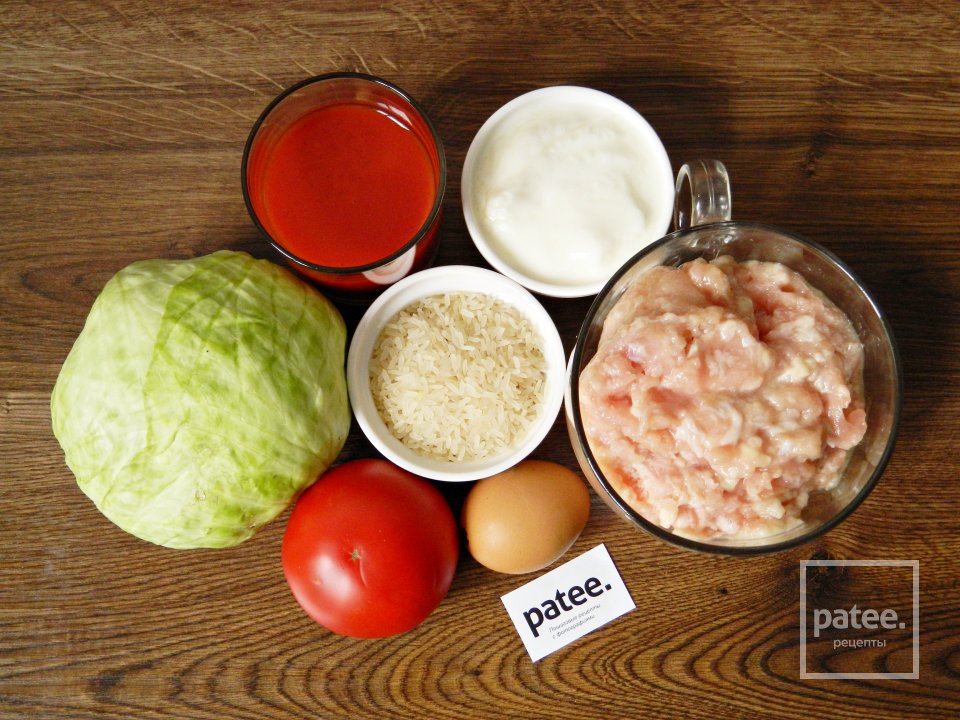 Диетические ленивые голубцы - Шаг 1