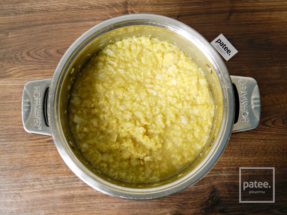 Кабачковая икра - Шаг 6