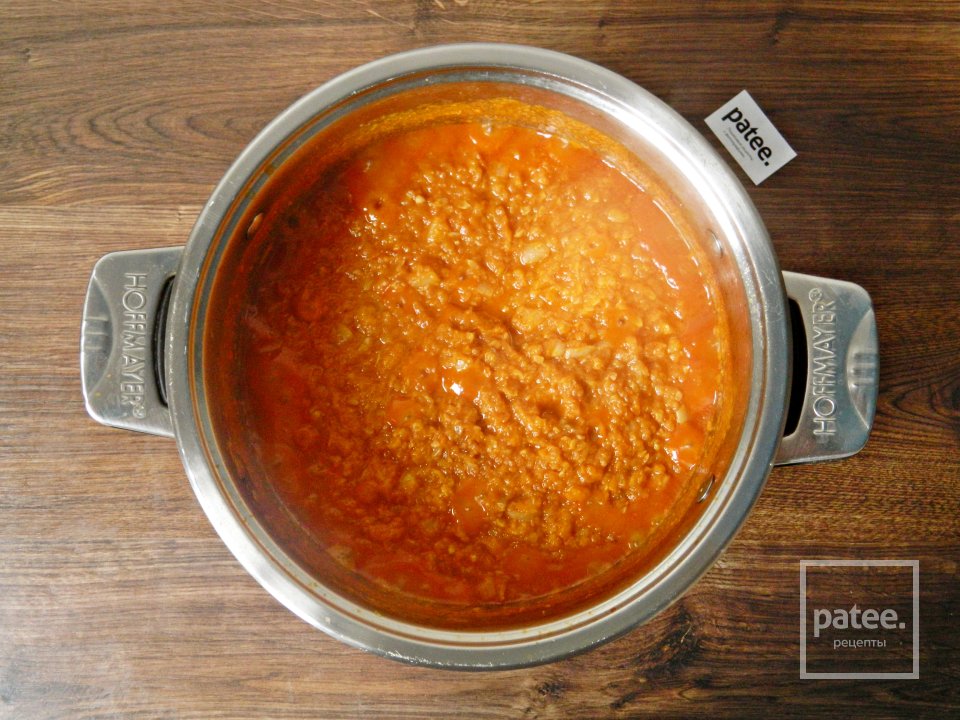 Кабачковая икра - Шаг 8