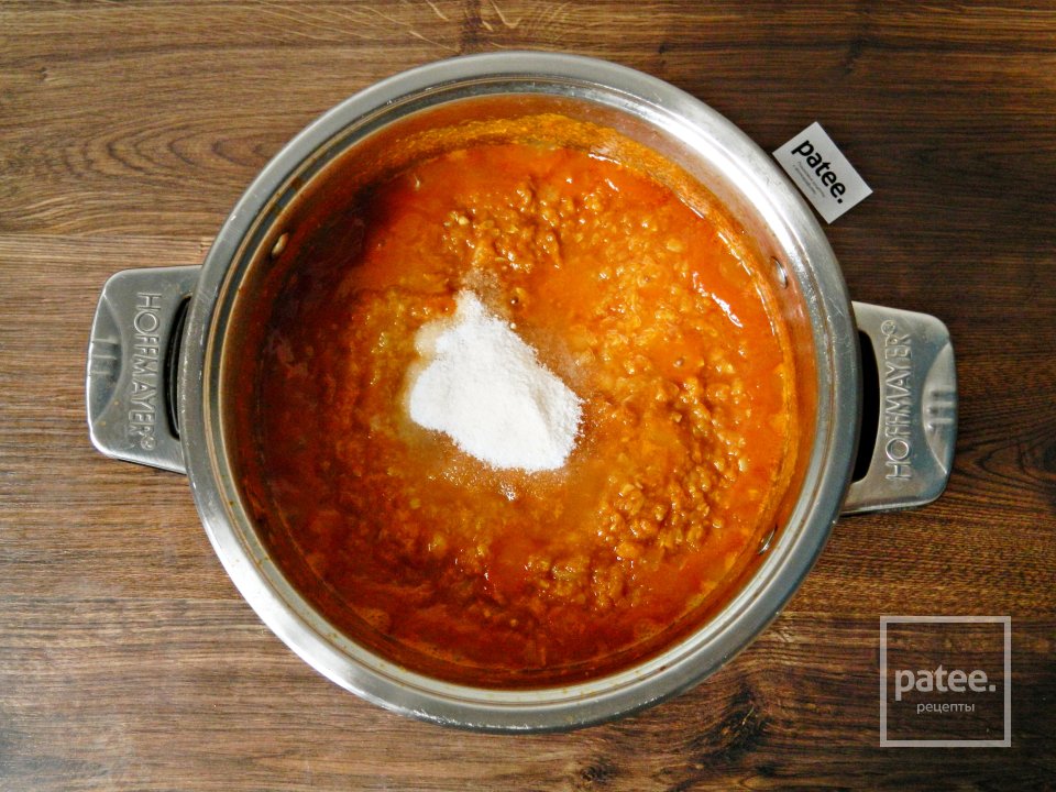 Кабачковая икра - Шаг 9