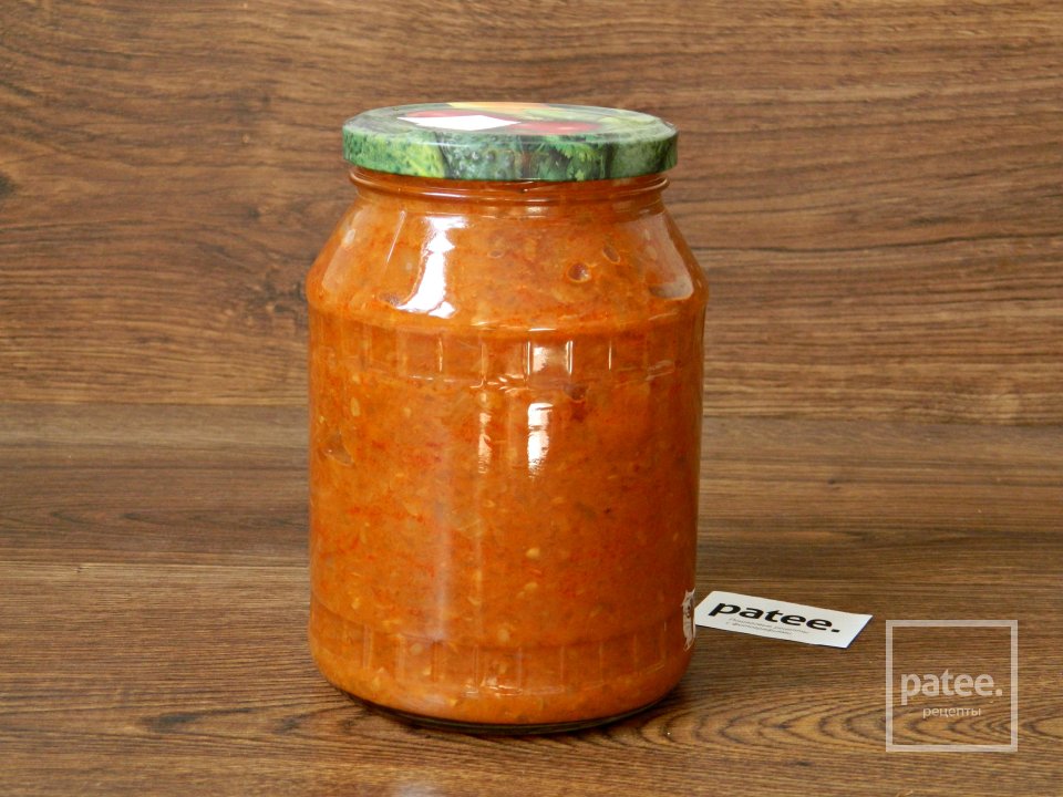 Кабачковая икра - Шаг 11