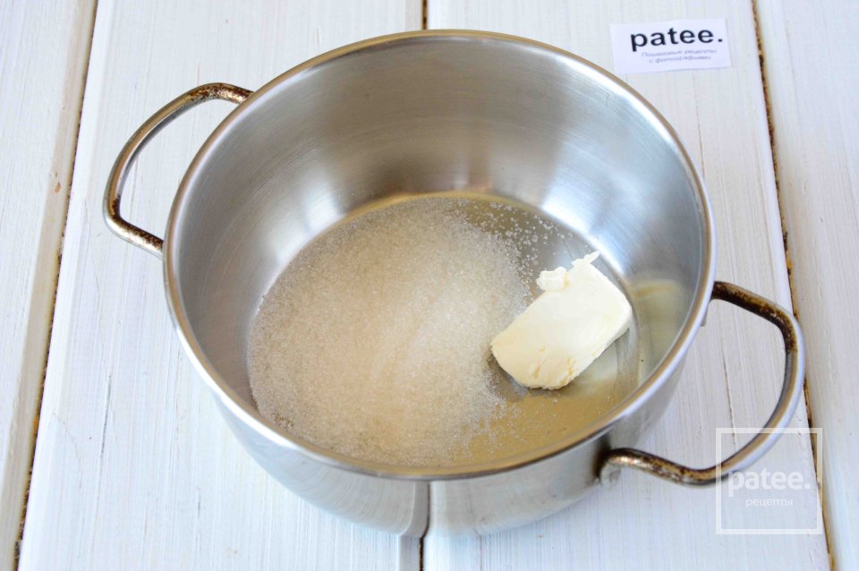 Пирог с карамелизированной грушей - Шаг 3