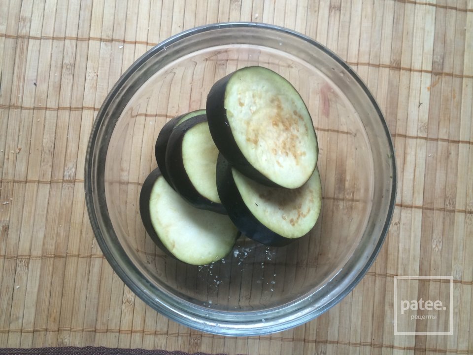 Аджапсандал - Шаг 1