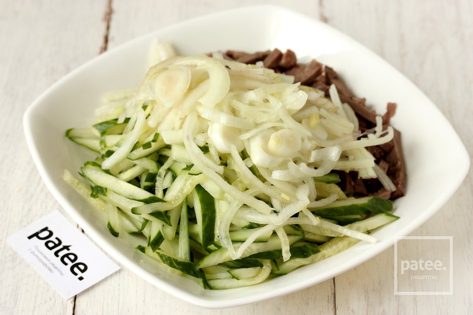 Салат с языком Генеральский - Шаг 7