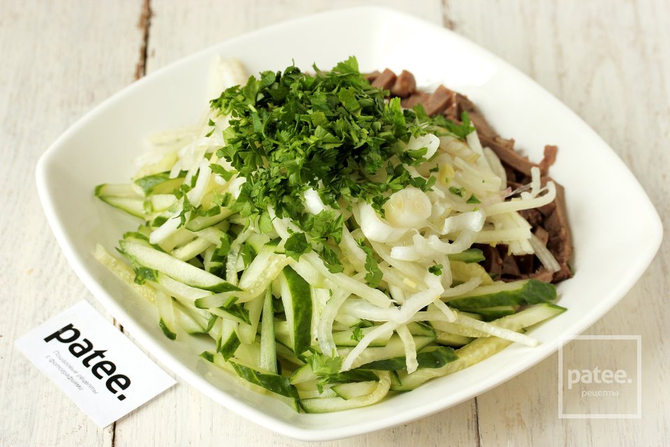 Салат с языком Генеральский - Шаг 8