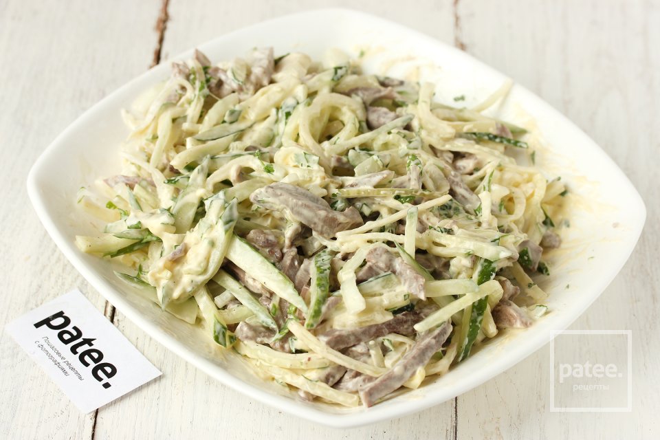 Салат с языком Генеральский - Шаг 10