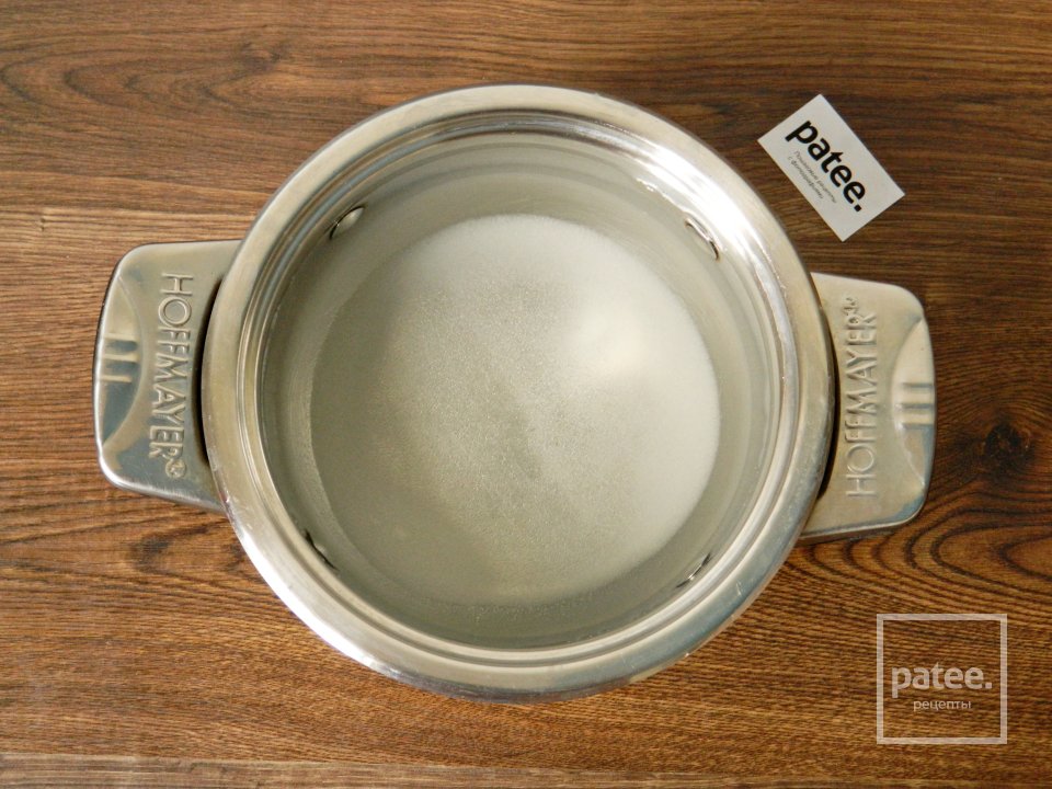 Маринованные кабачки - Шаг 5