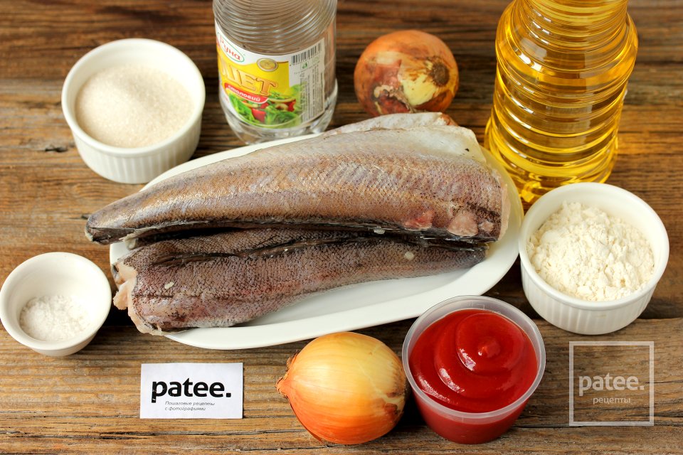 Хек жарено-маринованный - Шаг 1