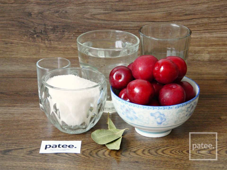 Маринованные сливы - Шаг 1