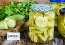 Маринованные кабачки