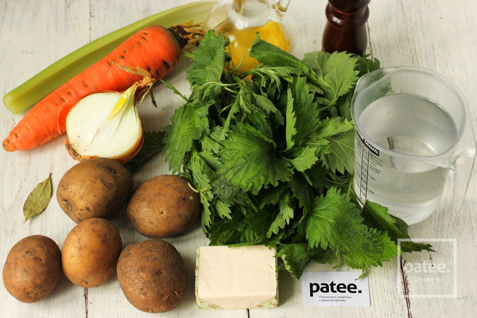 Сырный суп с крапивой - Шаг 1