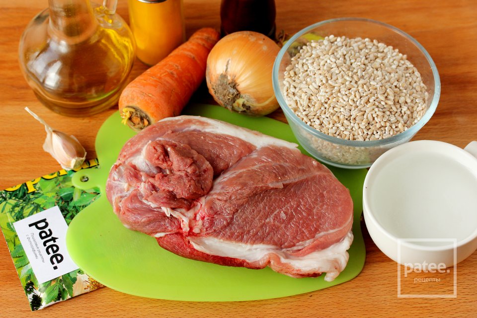 Перловая каша с мясом и овощами в мультиварке - Шаг 1