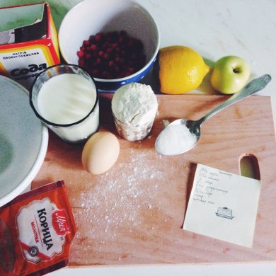 Панкейки с карамелизированными яблоками - Шаг 1