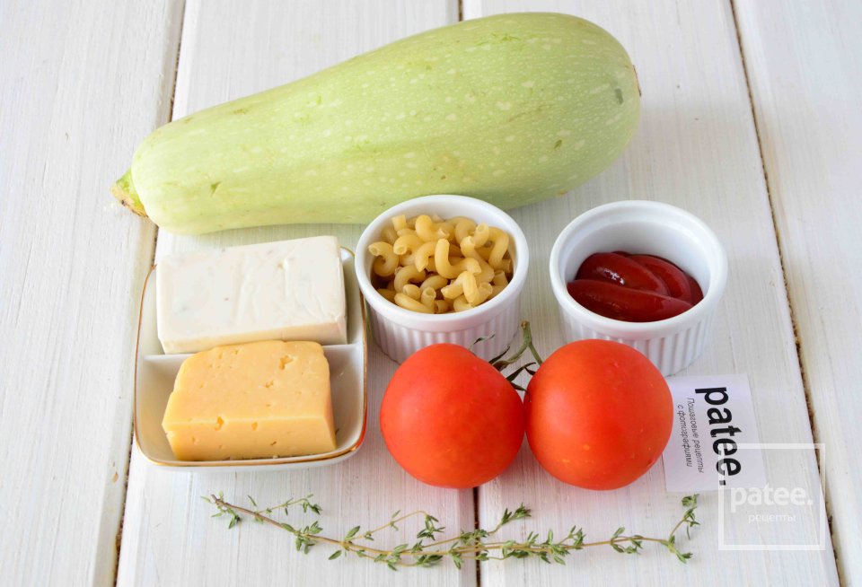 Запеченные кабачки с макаронами - Шаг 1