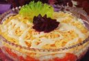 Салат "Невеста"
