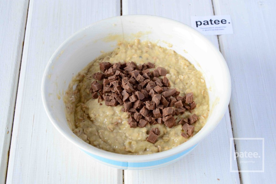 Овсяное печенье с бананом - Шаг 8