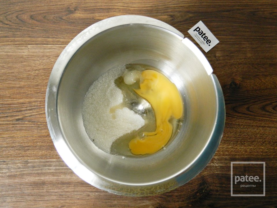 Штрудель с творогом и лесными ягодами - Шаг 2