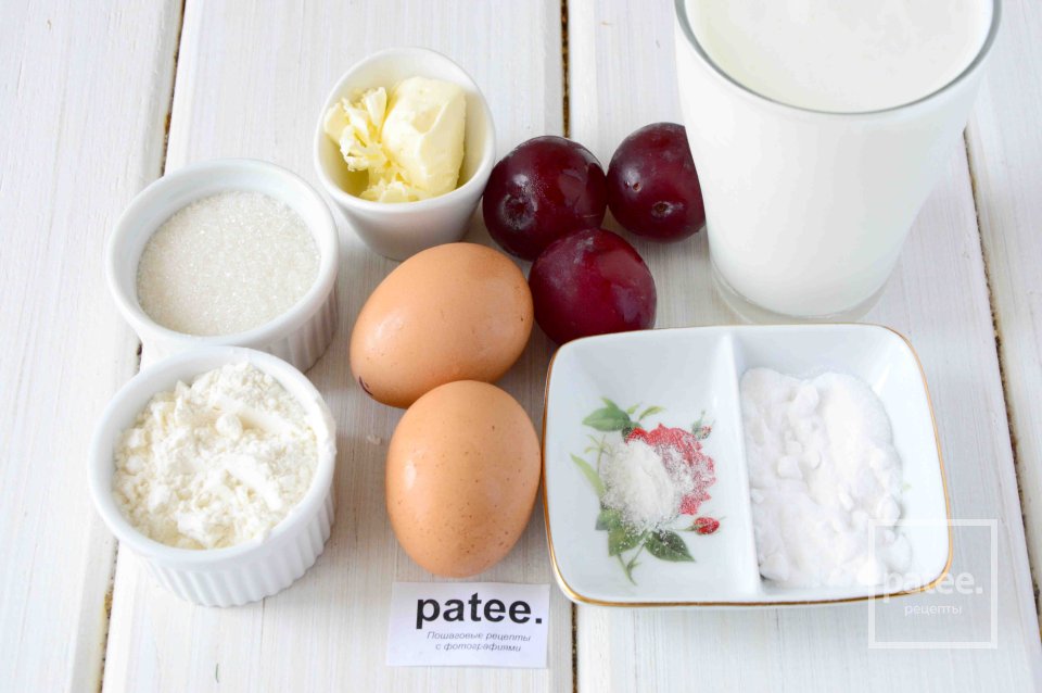 Пирог со сливами - Шаг 1