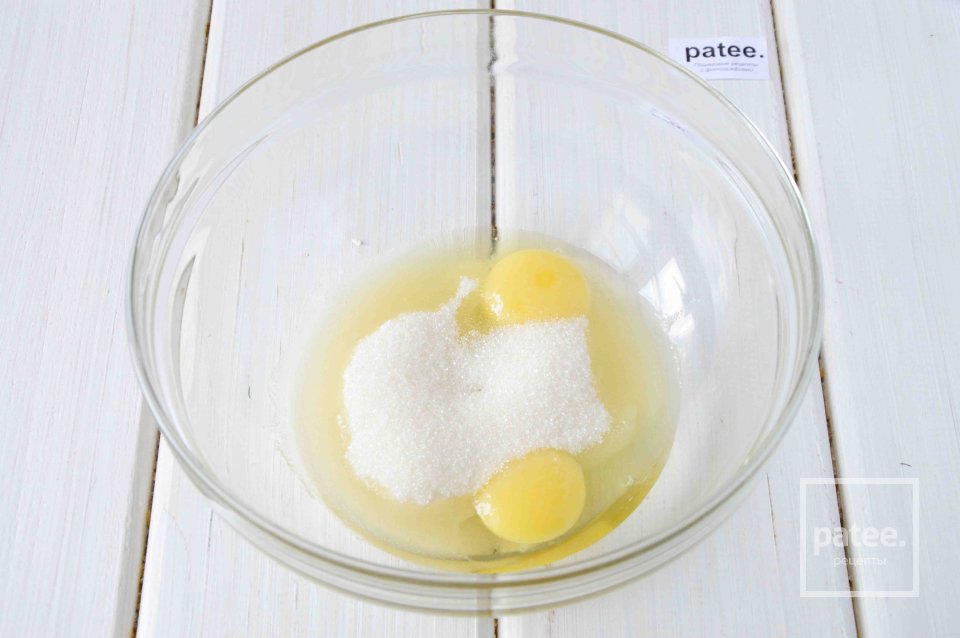 Пирог со сливами - Шаг 2