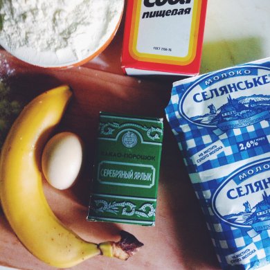 Шоколадные панкейки с бананом внутри - Шаг 1