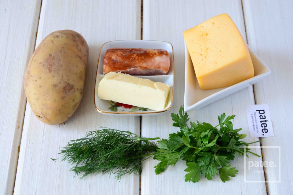 Запеченная картошка с сыром - Шаг 1