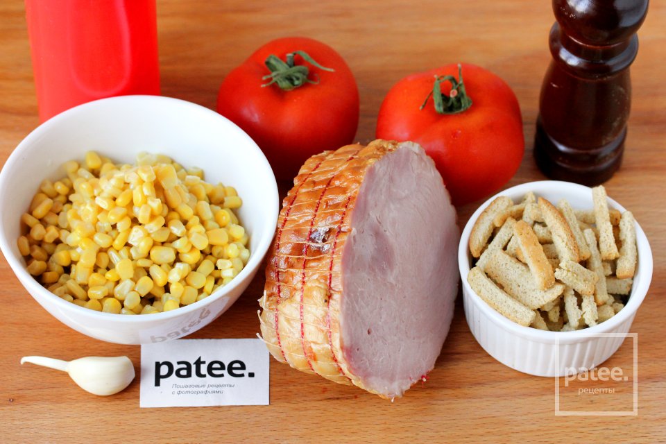 Салат Хрустик с ветчиной и сухариками - Шаг 1