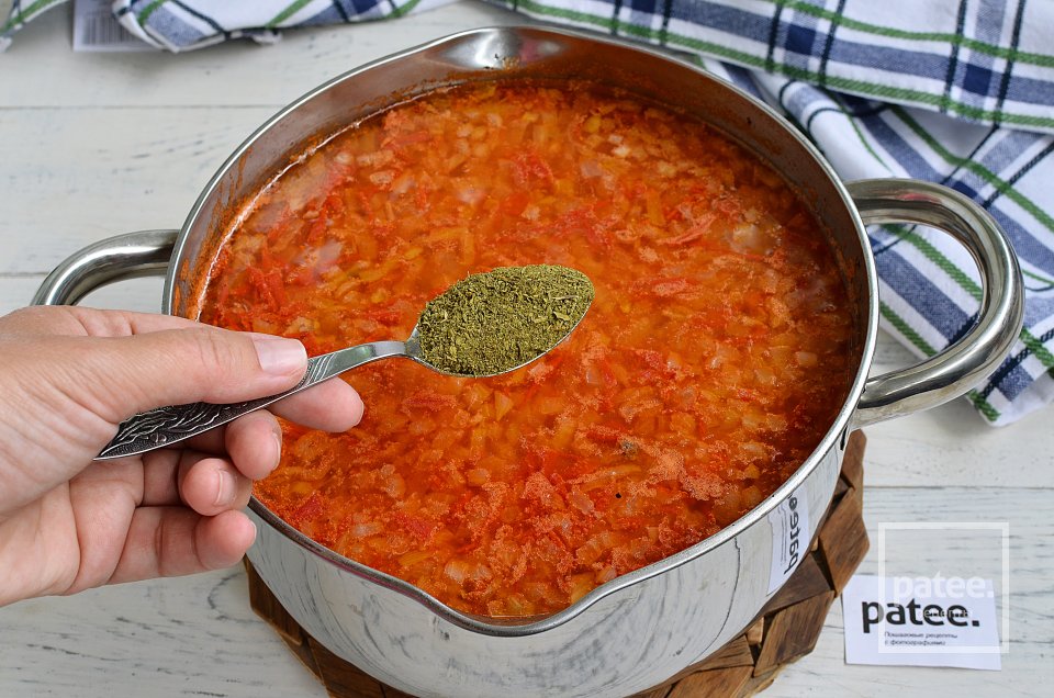 Харчо - Шаг 9