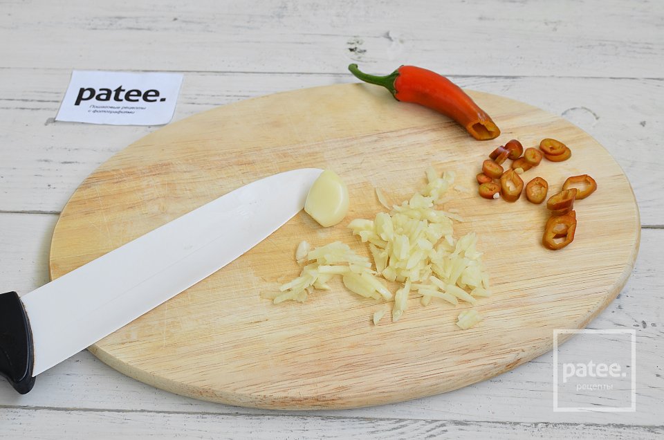 Харчо - Шаг 10