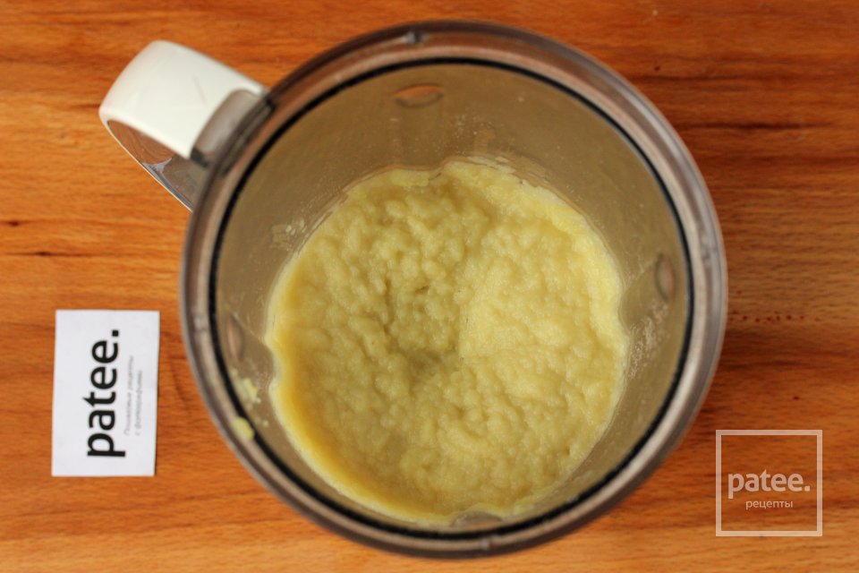Пюре из топинамбура и сельдерея - Шаг 9