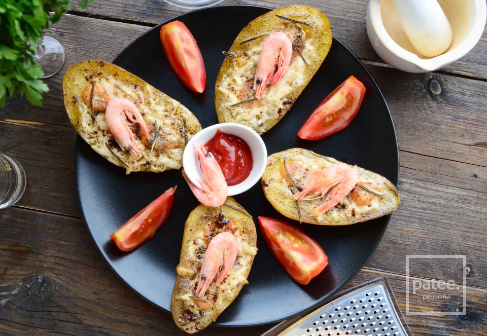 Картофельные лодочки с креветками - Шаг 11