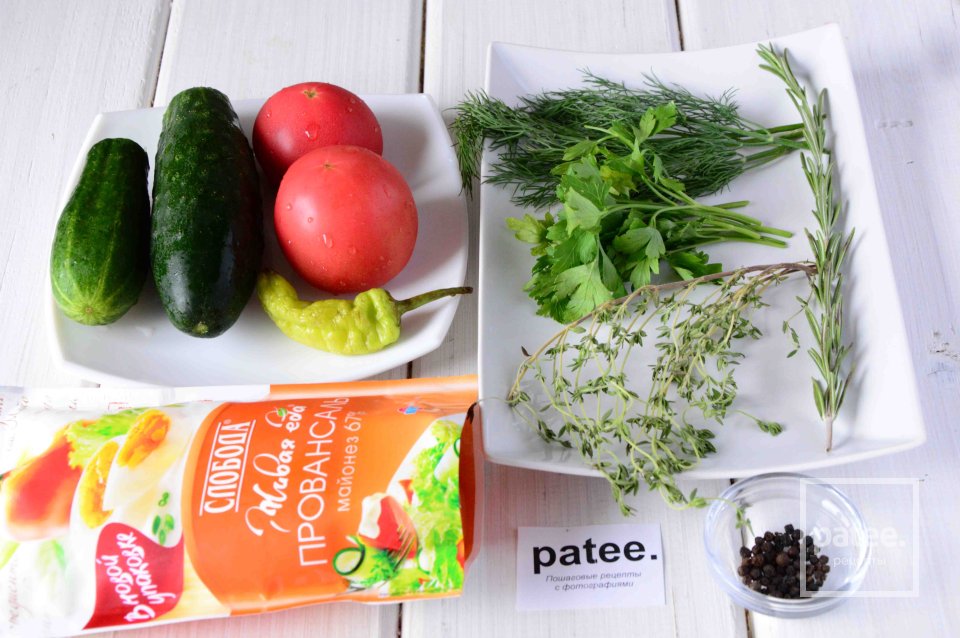 Овощной салат с травами - Шаг 1